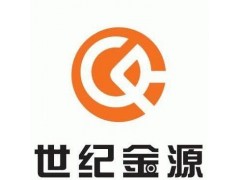 2013积分入深户相关问题图1
