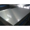 5005铝板化学成分 铝板价格