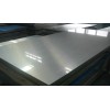 进口6061铝板`6061阳极氧化铝板`6061铝板价格