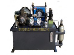液压系统设计图|液压泵站设计|金中液压站生产设计厂家