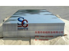 5052铝板供应商 5052铝板价格 5052-O态氧化铝板