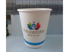 纸制产品 一次性环保纸杯 咖啡杯 定做一次性广告纸杯