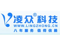 香港PCCW电讯盈科G口宽带服务器出租