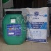 防水涂料-聚合物水泥基防水涂料