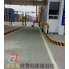 深圳遵安程交通工程公司专业施工热熔标线，热熔标线施工专业公司