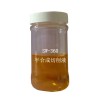 广州方川供应SW-380微乳化油 半合成乳化油 多效乳化油