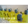 废气塔专用计量泵 电镀自动加药计量泵DFD-03-07-L