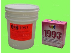 AATCC1993WOB标准洗涤剂洗衣粉