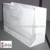 广州纸袋厂家 纸袋 手挽袋 包装袋 牛皮纸袋