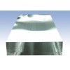 非标最新进口7045铝板规格，精密镜面3004铝板