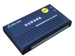 AQX-341C型安全移动硬盘