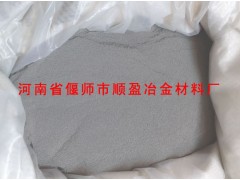 河南省优质冶金制品生产原料还原铁粉