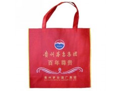广州环保袋厂直销购物袋手提礼品广告袋