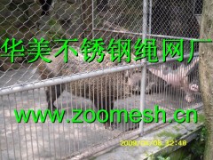 柔性动物园笼舍防护网