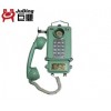江西联创KTH-33防爆电话机，KTH-33铝合金防爆电话机