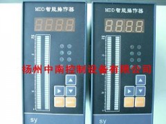 扬州中南厂家供应DKJ-410智能手操器MDD-6操作器