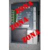 扬州中南公司供应ZNKZ-A智能控制器电动执行器
