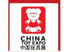 2016上海第十五届玩具展
