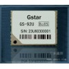 平板电脑Gstar GS-92U贴片GPS模块