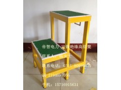 绝缘凳规格，绝缘凳厂家，山东高低绝缘凳价格图1