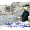 天津拆除混凝土设备岩石劈裂器