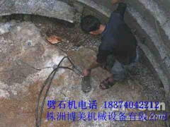 天津井桩石头爆破拆除设备，岩石破裂器