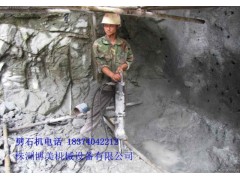 天津洞采矿石巷道掘进设备，岩石劈裂器
