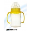 厂家直销宽口径弧形230mlPP奶瓶 宝宝喝奶奶瓶
