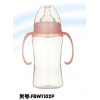 宽口径PP奶瓶 330ml自动奶瓶 宝宝奶瓶厂家直销