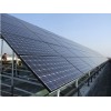 太阳能发电系统，离网太阳能系统，小型太阳能系统