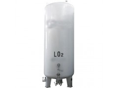 20立方液氧低温绝热储罐