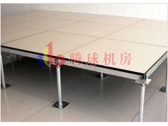 供应曲靖陶瓷防静电地板|玉溪陶瓷防静电地板