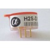 硫化氢传感器H2S-D1(小尺寸)