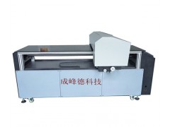 深圳成峰德厂家平价直销供应易能达木板打印机