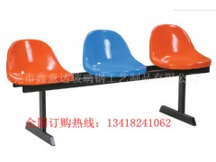 东莞长安玻璃钢排椅|玻璃钢凳面|玻璃钢独立条凳椅子