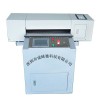 深圳成峰德厂家平价直销供应易能达9880A0UV打印机