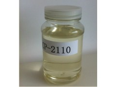 软泡海绵聚酯多元醇