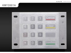 ATM金属密码键盘KMY3501A