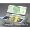日本三菱低阻抗分析仪MCP-T610