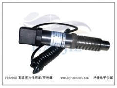 油泵压力传感器,水压压力传感器图1