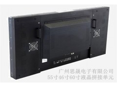 广州出租82寸84寸电视/显示器
