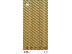 蛋条纹波浪板|广东佛山威艺木业工艺厂