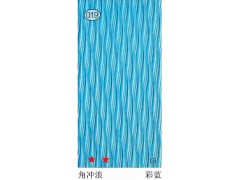 角冲浪波浪板、广东佛山威艺木业工艺厂、彩蓝色波浪板