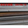 切割供应SA516gr70美标容器板+化学性能及规格