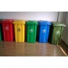 塑料垃圾桶制造有限公司 环卫垃圾桶企业 塑料垃圾桶批发