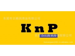KNP BE-100润滑脂