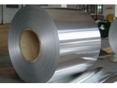 郑州3003铝带，进口3003拉伸铝带价格