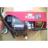 求购微型电动葫芦购买PA600PA300微型电葫芦