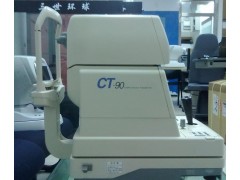 日本原装进口二手拓普康眼压计CT-90