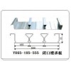 广东最常用闭口楼承板，YX65-185-555